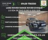 USED 2017 17 LAND ROVER RANGE ROVER EVOQUE 2.0 eD4 SE SUV 5dr Diesel Manual FWD Euro 6 (s/s) (150 ps) Serviced+MOTd+3 Month Warranty