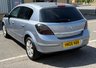 USED 2008 08 VAUXHALL ASTRA 1.6i 16v Design 5dr SALE! NOW Â£1499 WAS Â£2799