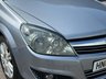 USED 2008 08 VAUXHALL ASTRA 1.6i 16v Design 5dr SALE! NOW Â£1499 WAS Â£2799