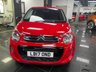 USED 2017 17 CITROEN C1 1.2 PureTech Flair Hatchback 5dr Petrol Manual Euro 6 (82 ps) FULL SERVICE HISTORY