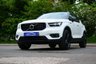 USED 2019 69 VOLVO XC40 2.0 T4 R-Design SUV 5dr Petrol Auto Euro 6 (s/s) (190 ps) CRYSTAL WHITE METALLIC PAINTWORK + APPLE CARPLAY + REVERSE CAMERA
