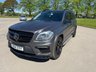 USED 2014 14 MERCEDES-BENZ GL CLASS 5.5 GL63 V8 AMG SUV 5dr Petrol SpdS+7GT 4WD Euro 5 (s/s) (557 ps) HEATED SEATS, REAR TVS, 12m MOT INC