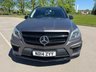USED 2014 14 MERCEDES-BENZ GL CLASS 5.5 GL63 V8 AMG SUV 5dr Petrol SpdS+7GT 4WD Euro 5 (s/s) (557 ps) HEATED SEATS, REAR TVS, 12m MOT INC