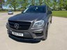 USED 2014 14 MERCEDES-BENZ GL CLASS 5.5 GL63 V8 AMG SUV 5dr Petrol SpdS+7GT 4WD Euro 5 (s/s) (557 ps) HEATED SEATS, REAR TVS, 12m MOT INC