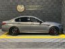 USED 2020 07 BMW M5 4.4i V8 Competition Saloon 4dr Petrol Steptronic xDrive Euro 6 (s/s) (625 ps) Individual champagne Quartz