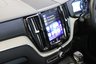 USED 2018 18 VOLVO XC60 2.0 D4 Inscription Pro Auto AWD Euro 6 (s/s) 5dr FULL VOLVO MAIN DEALER HISTORY
