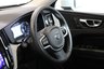 USED 2018 18 VOLVO XC60 2.0 D4 Inscription Pro Auto AWD Euro 6 (s/s) 5dr FULL VOLVO MAIN DEALER HISTORY