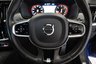 USED 2016 66 VOLVO V90 2.0 D5 PowerPulse R-Design Auto AWD Euro 6 (s/s) 5dr FULL VOLVO MAIN DEALER HISTORY