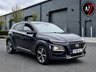 USED 2018 18 HYUNDAI KONA 1.0 T-GDi Blue Drive Premium SE SUV 5dr Petrol Manual Euro 6 (s/s) (120 ps) 