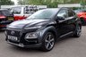 USED 2018 18 HYUNDAI KONA 1.0 T-GDi Blue Drive Premium SE SUV 5dr Petrol Manual Euro 6 (s/s) (120 ps) 