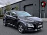 USED 2018 18 HYUNDAI KONA 1.0 T-GDi Blue Drive Premium SE SUV 5dr Petrol Manual Euro 6 (s/s) (120 ps) 
