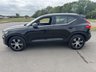 USED 2021 70 VOLVO XC40 1.5 T3 Inscription SUV 5dr Petrol Auto Euro 6 (s/s) (163 ps) SAT NAV & PARKING SENSORS