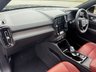 USED 2021 70 VOLVO XC40 1.5 T3 Inscription SUV 5dr Petrol Auto Euro 6 (s/s) (163 ps) SAT NAV & PARKING SENSORS