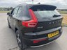 USED 2021 70 VOLVO XC40 1.5 T3 Inscription SUV 5dr Petrol Auto Euro 6 (s/s) (163 ps) SAT NAV & PARKING SENSORS