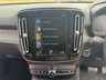 USED 2021 70 VOLVO XC40 1.5 T3 Inscription SUV 5dr Petrol Auto Euro 6 (s/s) (163 ps) SAT NAV & PARKING SENSORS