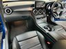 USED 2018 67 MERCEDES-BENZ C CLASS 2.1 C250d AMG Line (Premium Plus) G-Tronic+ Euro 6 (s/s) 2dr FREE 12 MONTHS GOLD WARRANTY!!