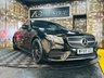 USED 2019 69 MERCEDES-BENZ E CLASS 2.0 E220d AMG Line G-Tronic+ Euro 6 (s/s) 2dr FREE 12 MONTHS GOLD WARRANTY!!