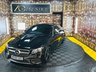 USED 2019 69 MERCEDES-BENZ E CLASS 2.0 E220d AMG Line G-Tronic+ Euro 6 (s/s) 2dr FREE 12 MONTHS GOLD WARRANTY!!