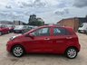 USED 2012 61 KIA PICANTO 1.25 2 Auto Euro 5 5dr FULL SERVICE HISTORY