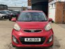 USED 2012 61 KIA PICANTO 1.25 2 Auto Euro 5 5dr FULL SERVICE HISTORY