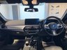 USED 2023 23 BMW 5 SERIES 2.0 520d MHT M Sport Touring 5dr Diesel Hybrid Steptronic Euro 6 (s/s) (190 ps) GREAT SPECIFICATION!