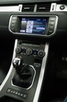 USED 2012 62 LAND ROVER RANGE ROVER EVOQUE 2.2 SD4 Dynamic 4WD Euro 5 (s/s) 5dr Service History, 2 Keys