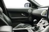 USED 2012 62 LAND ROVER RANGE ROVER EVOQUE 2.2 SD4 Dynamic 4WD Euro 5 (s/s) 5dr Service History, 2 Keys