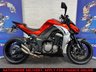USED 2014 64 KAWASAKI Z1000 Z1000 NAKED 6633 MILES + VANCE & HINES