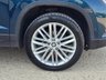 USED 2020 70 SEAT ATECA 1.5 TSI EVO XCELLENCE SUV 5dr Petrol Manual Euro 6 (s/s) (150 ps) PX WELCOME - FINANCE AVAILABLE