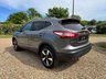 USED 2015 15 NISSAN QASHQAI 1.2 DIG-T n-tec+ SUV 5dr Petrol Manual 2WD Euro 6 (s/s) (115 ps) NISSAN QASHQAI 1.2 DIG-T n-tec+ SUV 5dr Petrol Manual 2WD Euro 6 (s/s) (115 ps)