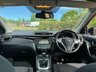 USED 2015 15 NISSAN QASHQAI 1.2 DIG-T n-tec+ SUV 5dr Petrol Manual 2WD Euro 6 (s/s) (115 ps) NISSAN QASHQAI 1.2 DIG-T n-tec+ SUV 5dr Petrol Manual 2WD Euro 6 (s/s) (115 ps)