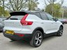 USED 2020 70 VOLVO XC40 1.5 T3 R-Design SUV 5dr Petrol Automatic 163 bhp 