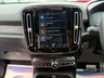 USED 2020 70 VOLVO XC40 1.5 T3 R-Design SUV 5dr Petrol Automatic 163 bhp 