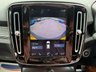 USED 2020 70 VOLVO XC40 1.5 T3 R-Design SUV 5dr Petrol Automatic 163 bhp 