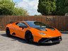 USED 2022 22 LAMBORGHINI HURACAN 5.2 V10 LP 640-2 STO LDF Euro 6 (s/s) 2dr Super Rare/Future Investment