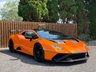 USED 2022 22 LAMBORGHINI HURACAN 5.2 V10 LP 640-2 STO LDF Euro 6 (s/s) 2dr Super Rare/Future Investment
