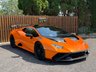USED 2022 22 LAMBORGHINI HURACAN 5.2 V10 LP 640-2 STO LDF Euro 6 (s/s) 2dr Super Rare/Future Investment