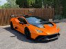 USED 2022 22 LAMBORGHINI HURACAN 5.2 V10 LP 640-2 STO LDF Euro 6 (s/s) 2dr Super Rare/Future Investment