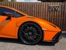 USED 2022 22 LAMBORGHINI HURACAN 5.2 V10 LP 640-2 STO LDF Euro 6 (s/s) 2dr Super Rare/Future Investment