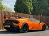 USED 2022 22 LAMBORGHINI HURACAN 5.2 V10 LP 640-2 STO LDF Euro 6 (s/s) 2dr Super Rare/Future Investment