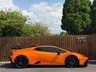 USED 2022 22 LAMBORGHINI HURACAN 5.2 V10 LP 640-2 STO LDF Euro 6 (s/s) 2dr Super Rare/Future Investment