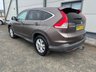 USED 2013 62 HONDA CR-V 2.0 i-VTEC SE SUV 5dr Petrol Auto 4WD Euro 5 (155 ps) CRUISE CONTROL