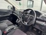 USED 2013 62 HONDA CR-V 2.0 i-VTEC SE SUV 5dr Petrol Auto 4WD Euro 5 (155 ps) CRUISE CONTROL