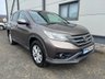 USED 2013 62 HONDA CR-V 2.0 i-VTEC SE SUV 5dr Petrol Auto 4WD Euro 5 (155 ps) CRUISE CONTROL