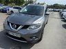USED 2017 66 NISSAN X-TRAIL 1.6 Turbo Diesel (DCI), Tekna Edition, 5 Door SUV, Manual, 4WD / AWD, Euro 6. FULL 12 MONTH MOT WITH EVERY CAR