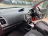 USED 2014 64 HYUNDAI I20 1.2 Active Euro 5 5dr LOW MILEAGE LOOKS GREAT