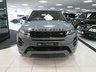 USED 2022 72 LAND ROVER RANGE ROVER EVOQUE 2.0 D200 MHEV Edition SUV 5dr Diesel Auto 4WD Euro 6 (s/s) (204 ps) VQ+PANO+1OWNER+CARPLAY+ACC