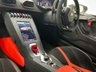 USED 2023 23 LAMBORGHINI HURACAN 5.2 V10 LP 640-2 STO Coupe 2dr Petrol LDF Euro 6 (s/s) (640 ps) Finished In Lamborghinis Luxurious Arancio Livrea Lucido, This Huracan Boasts Big Spec, Such As The Full Exterior Carbon Pack, Rear Diffuser In Visible Carbon Fibre Matt, Snorkle And Wing In Visible Carbon Fibre Matt, STO Trim- Arancio Dryope, Full Sticker Exterior Pack, Full Lamborghini Service History, Full PPF Nose Lift, Carbon Sport Seats, 20" Alloy Wheels Hak Monolock Forged Rim In Matt Black, Lifting System, Light Green Brake Callipers, Carbon Twill Package, Lamborghini Warranty Until 2027