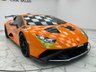 USED 2023 23 LAMBORGHINI HURACAN 5.2 V10 LP 640-2 STO Coupe 2dr Petrol LDF Euro 6 (s/s) (640 ps) Finished In Lamborghinis Luxurious Arancio Livrea Lucido, This Huracan Boasts Big Spec, Such As The Full Exterior Carbon Pack, Rear Diffuser In Visible Carbon Fibre Matt, Snorkle And Wing In Visible Carbon Fibre Matt, STO Trim- Arancio Dryope, Full Sticker Exterior Pack, Full Lamborghini Service History, Full PPF Nose Lift, Carbon Sport Seats, 20" Alloy Wheels Hak Monolock Forged Rim In Matt Black, Lifting System, Light Green Brake Callipers, Carbon Twill Package, Lamborghini Warranty Until 2027