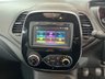 USED 2019 19 RENAULT CAPTUR 0.9 TCe ENERGY Iconic SUV 5dr Petrol Manual Euro 6 (s/s) (90 ps) 2 keys, FSH, NAV, cruise, alloys